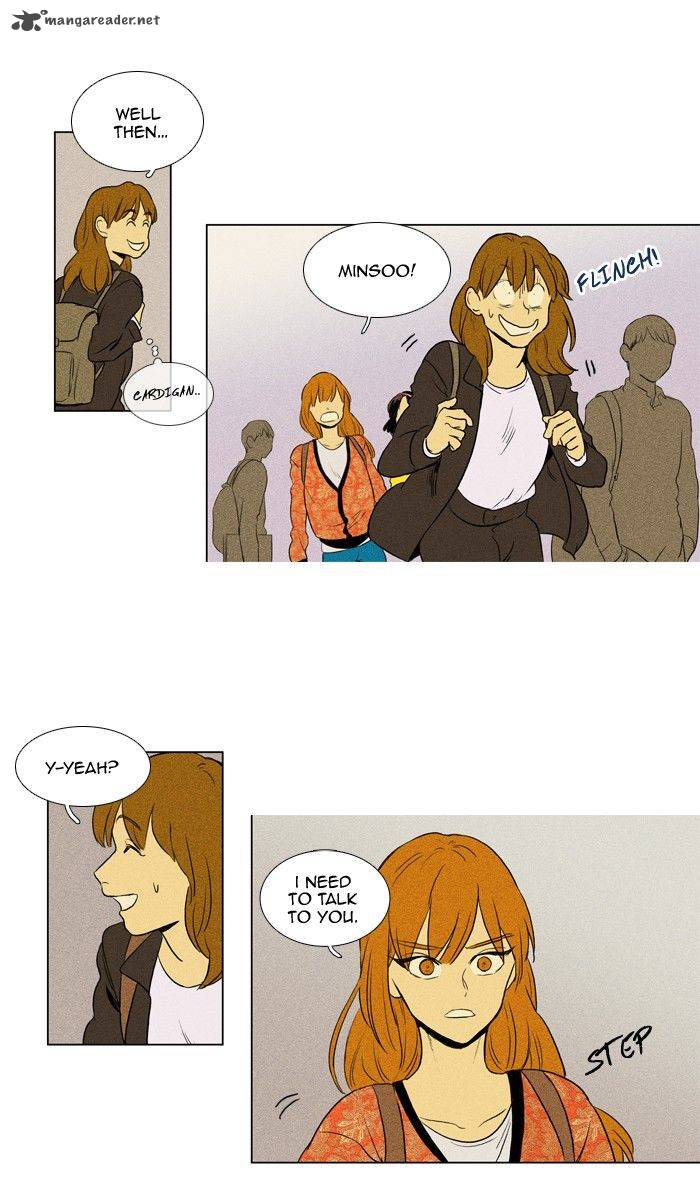 Cheese In The Trap 136 34