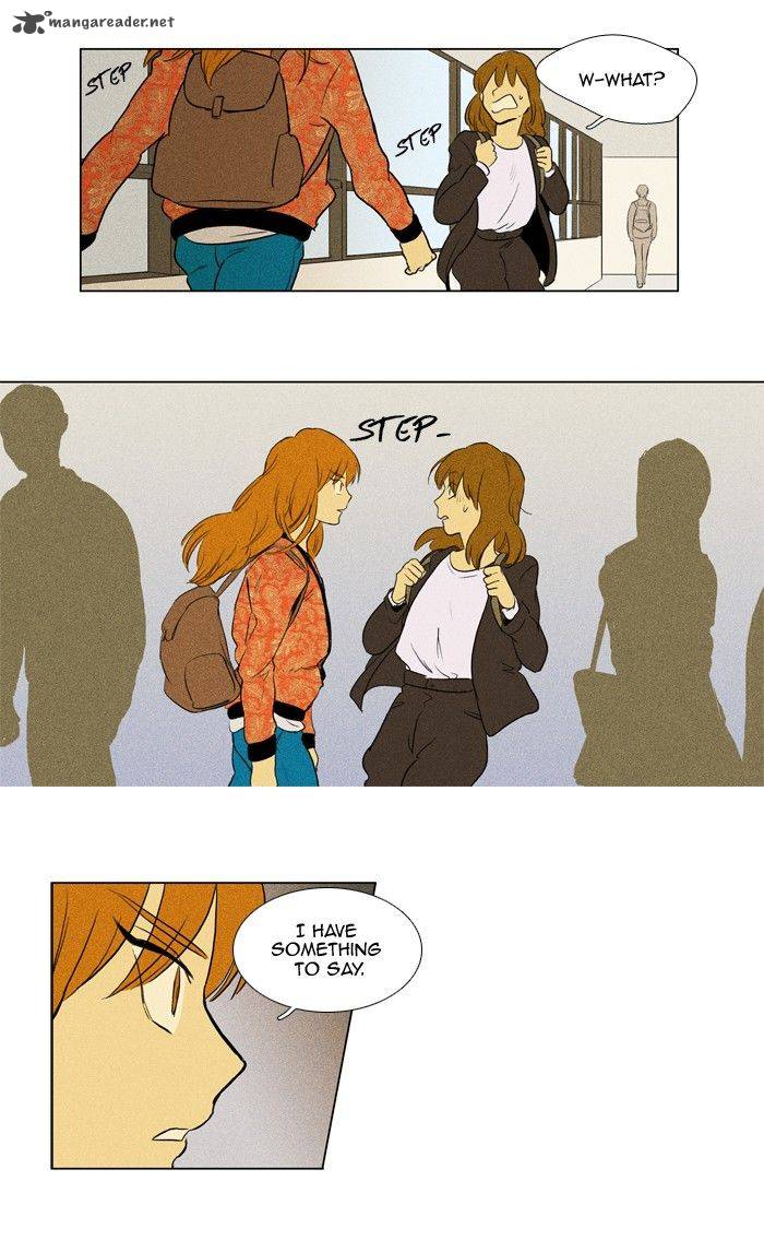 Cheese In The Trap 136 35
