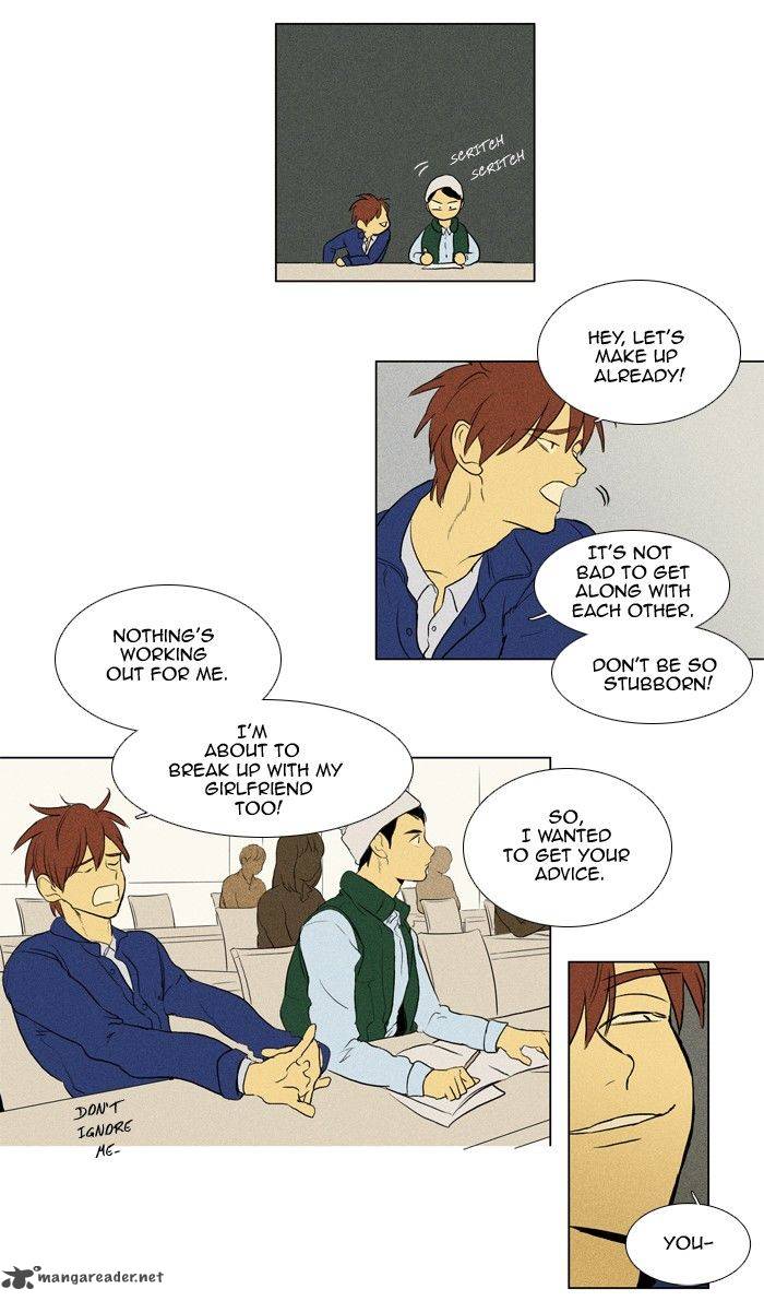 Cheese In The Trap 136 40