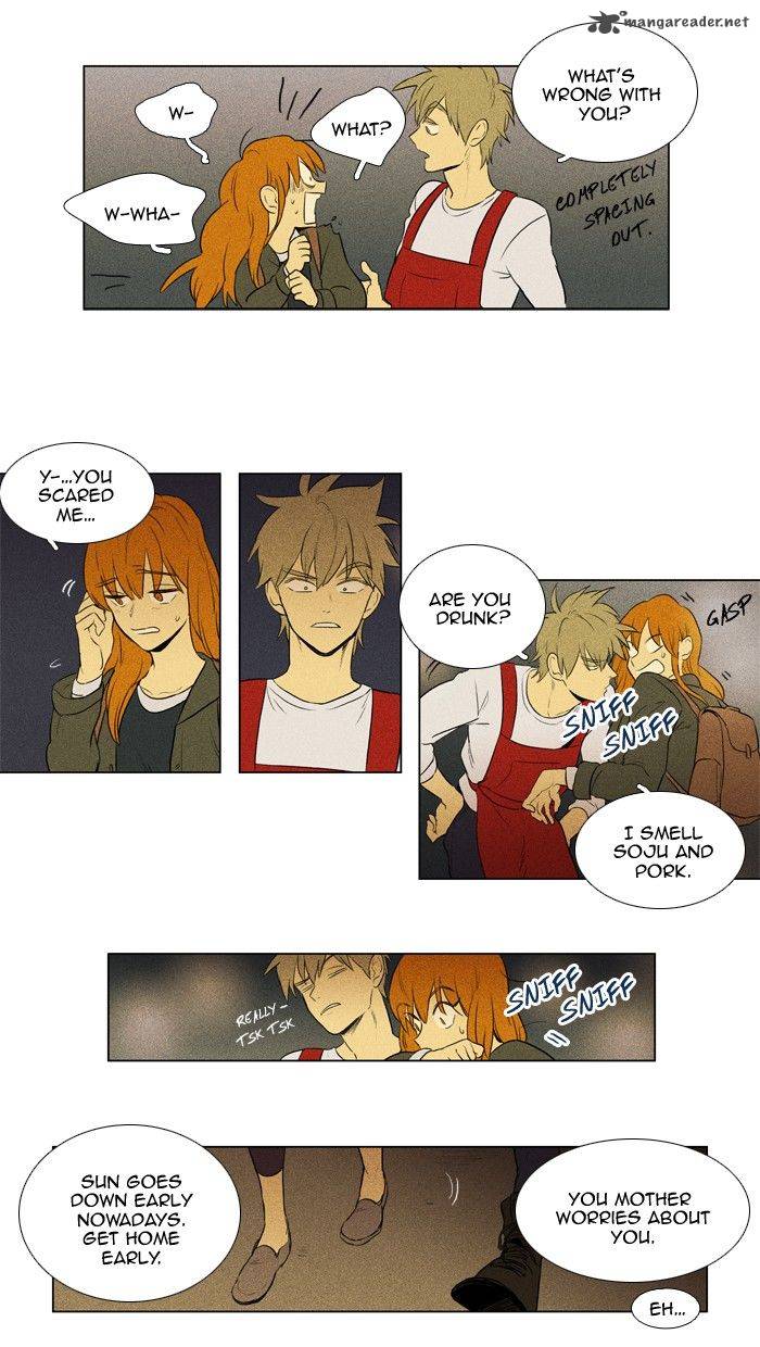 Cheese In The Trap 136 7