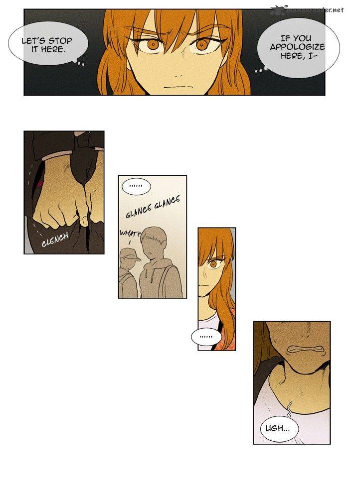 Cheese In The Trap 137 12