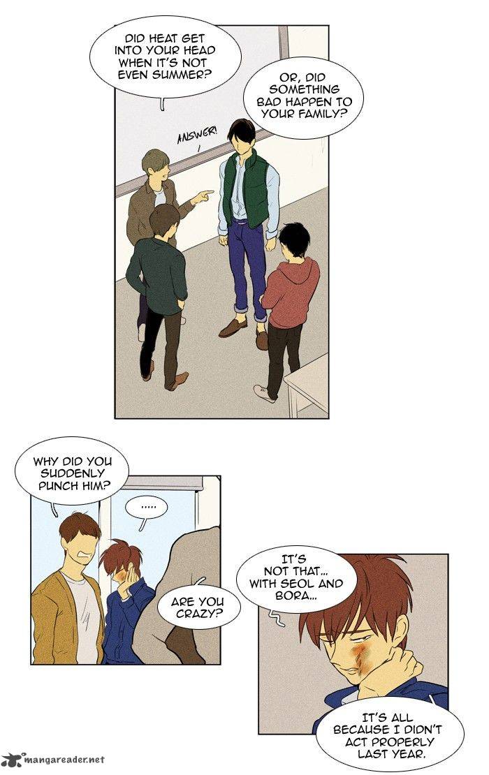 Cheese In The Trap 137 29