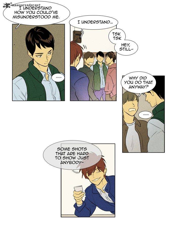 Cheese In The Trap 137 30