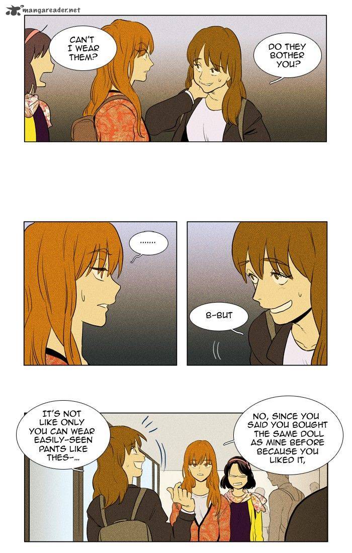 Cheese In The Trap 137 5