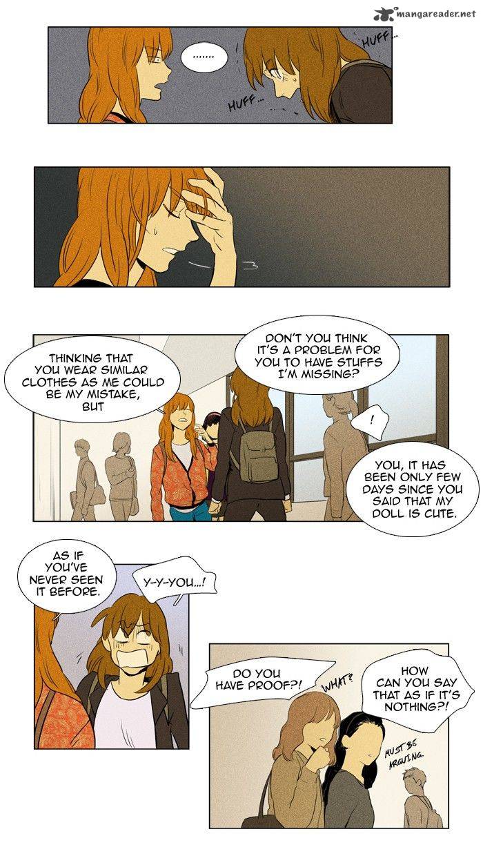 Cheese In The Trap 137 9