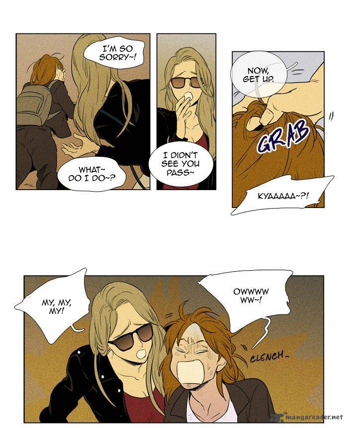 Cheese In The Trap 138 13