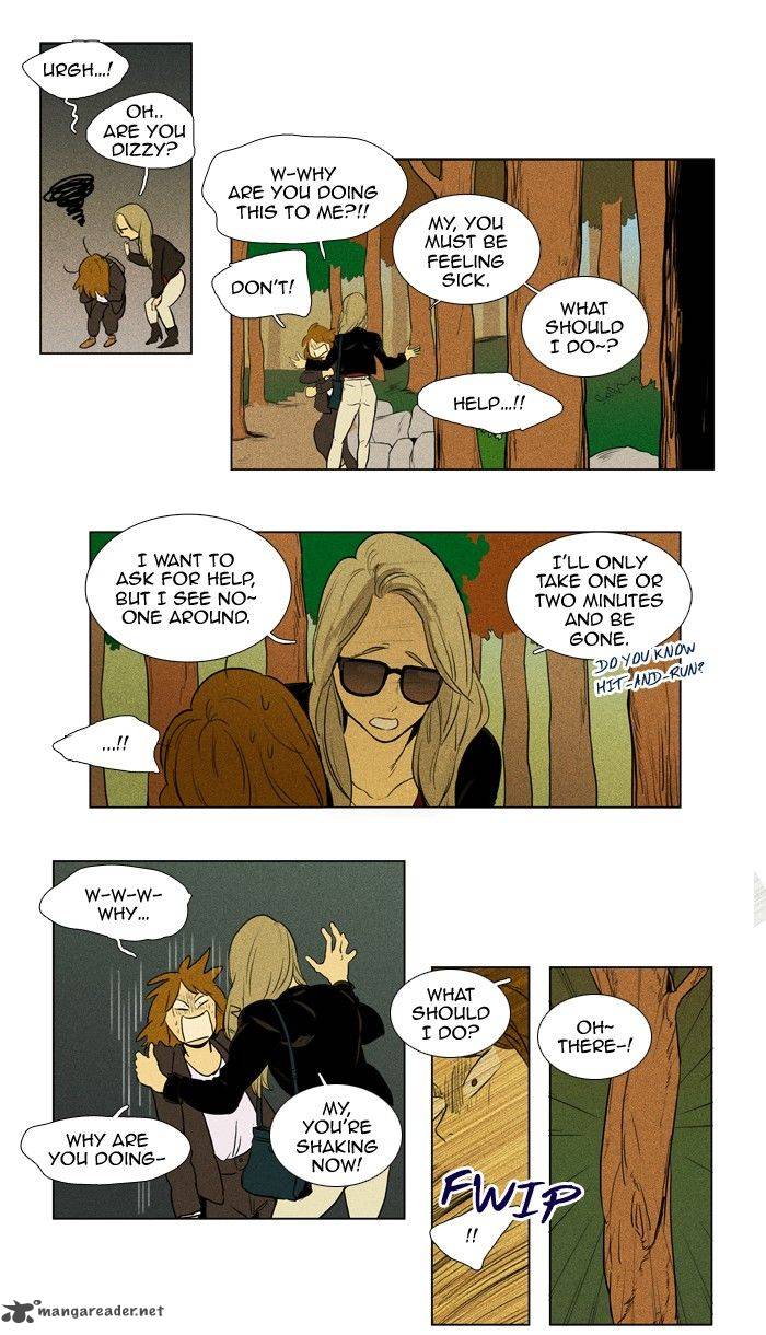Cheese In The Trap 138 17