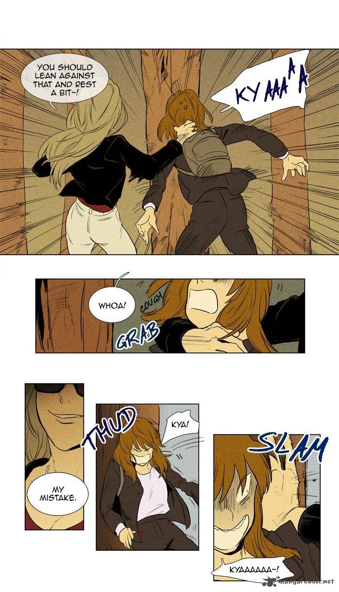 Cheese In The Trap 138 18