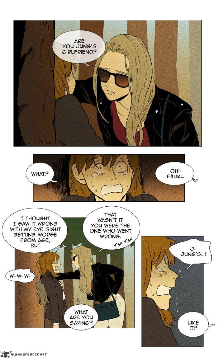 Cheese In The Trap 138 19