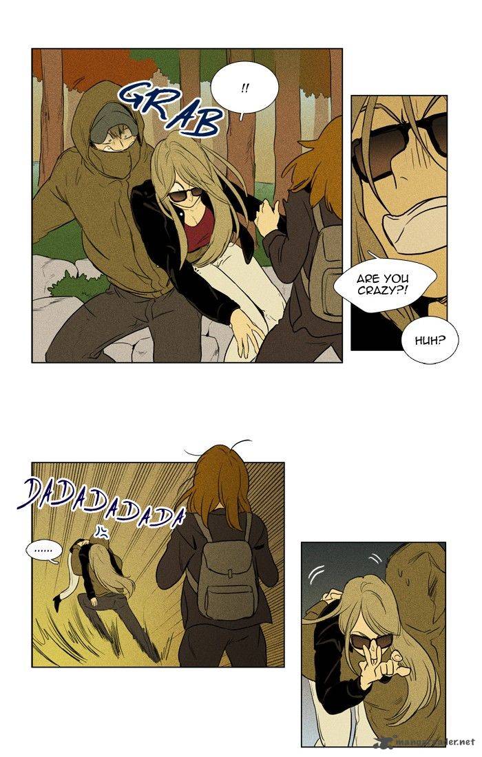 Cheese In The Trap 138 23