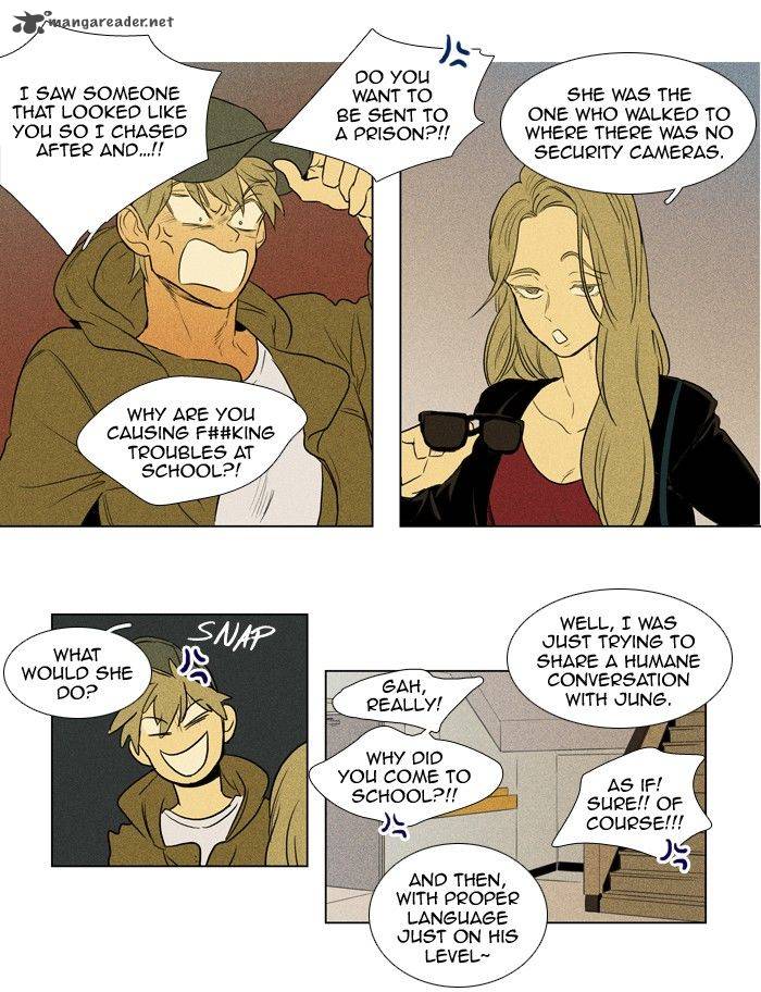 Cheese In The Trap 138 25