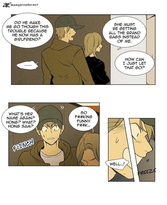 Cheese In The Trap 138 28