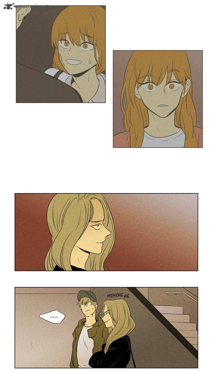 Cheese In The Trap 138 29