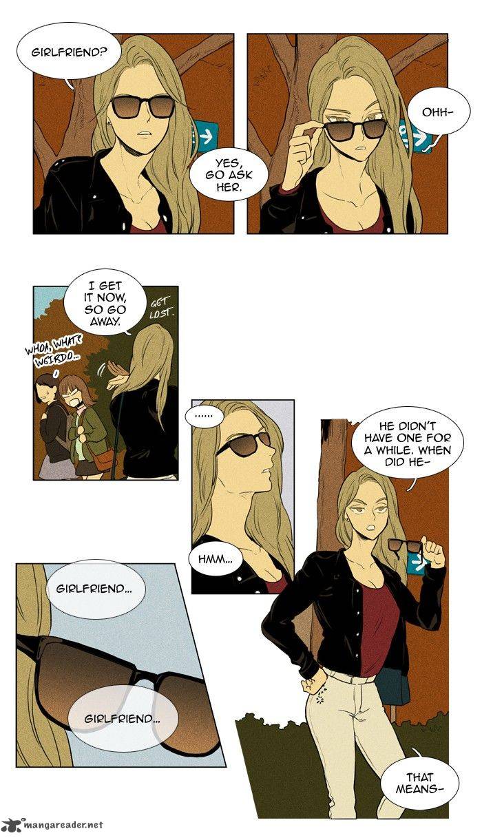 Cheese In The Trap 138 3
