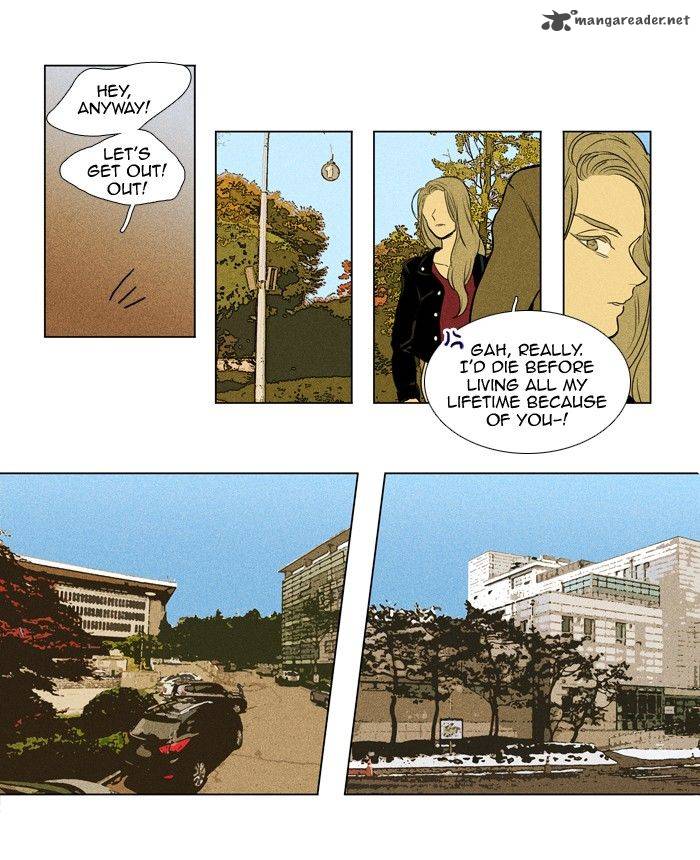 Cheese In The Trap 138 32