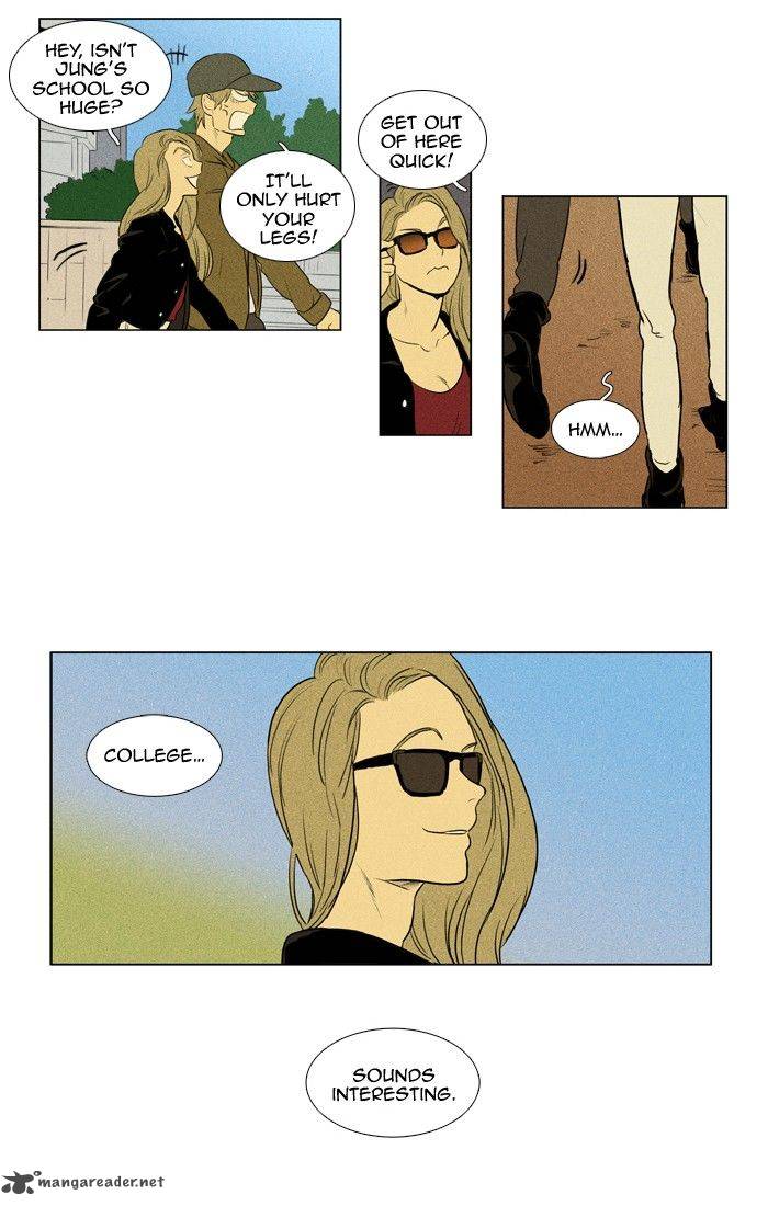 Cheese In The Trap 138 33