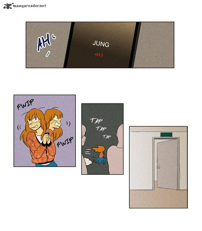 Cheese In The Trap 138 35