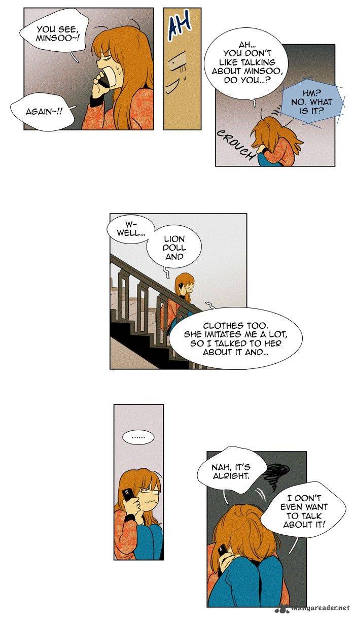 Cheese In The Trap 138 38