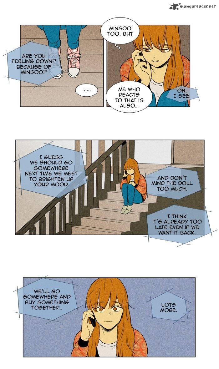 Cheese In The Trap 138 39