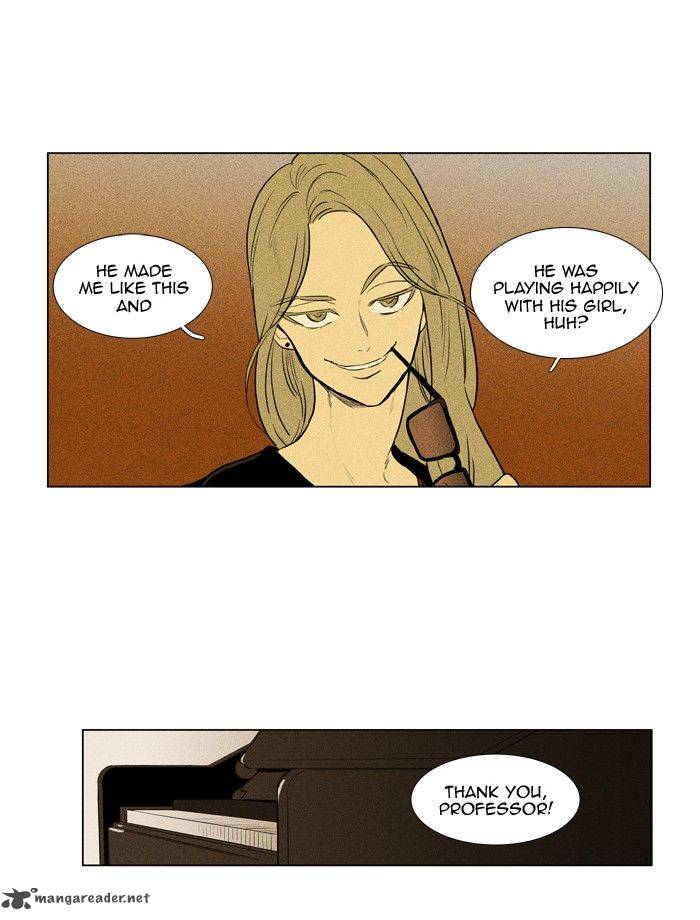 Cheese In The Trap 138 4