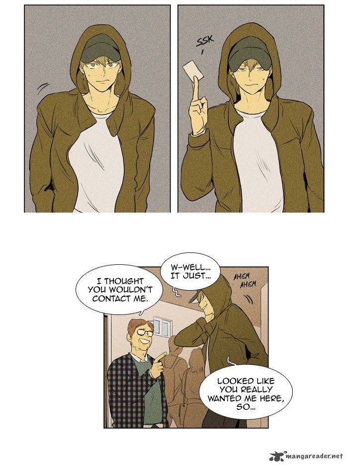 Cheese In The Trap 138 7