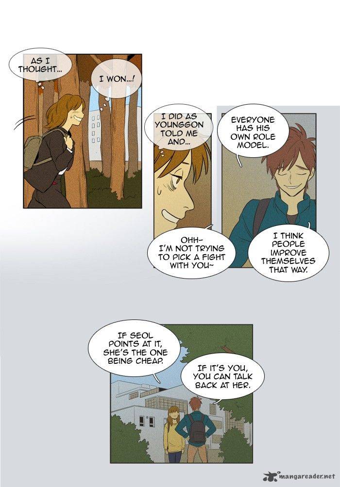 Cheese In The Trap 138 9