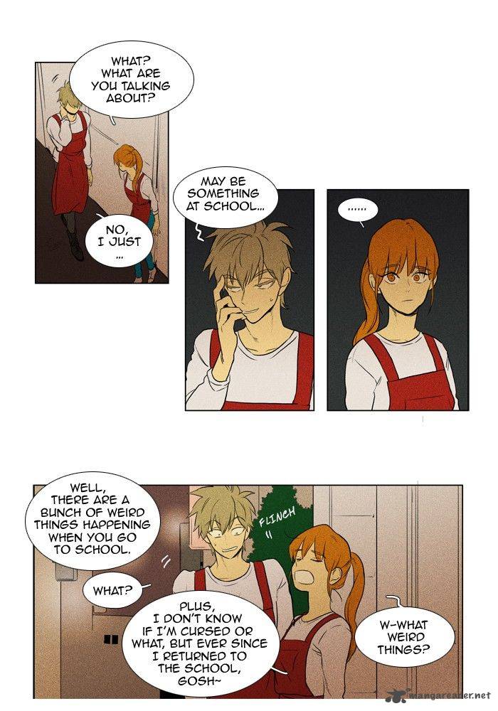 Cheese In The Trap 139 11