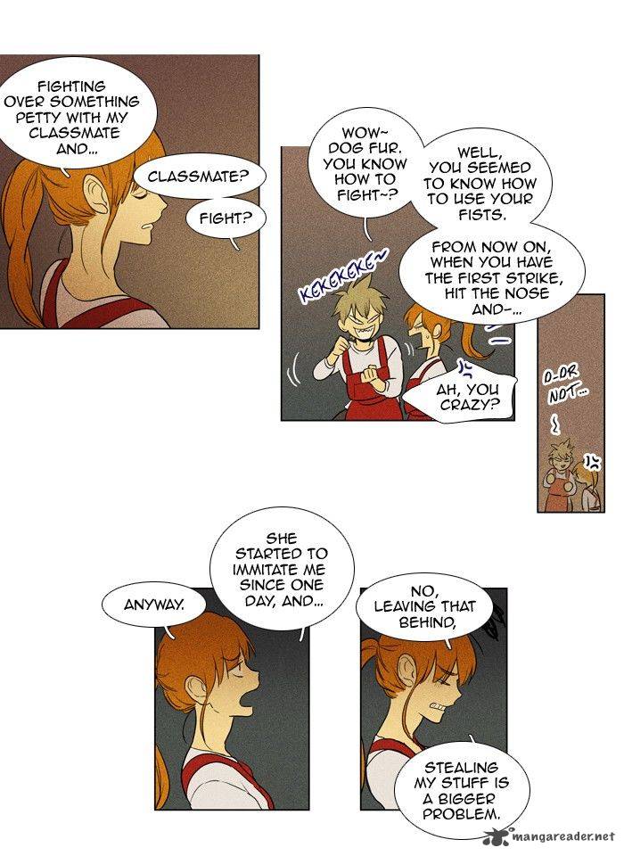 Cheese In The Trap 139 12