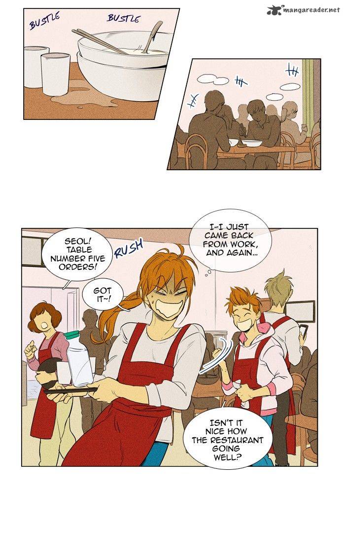 Cheese In The Trap 139 2