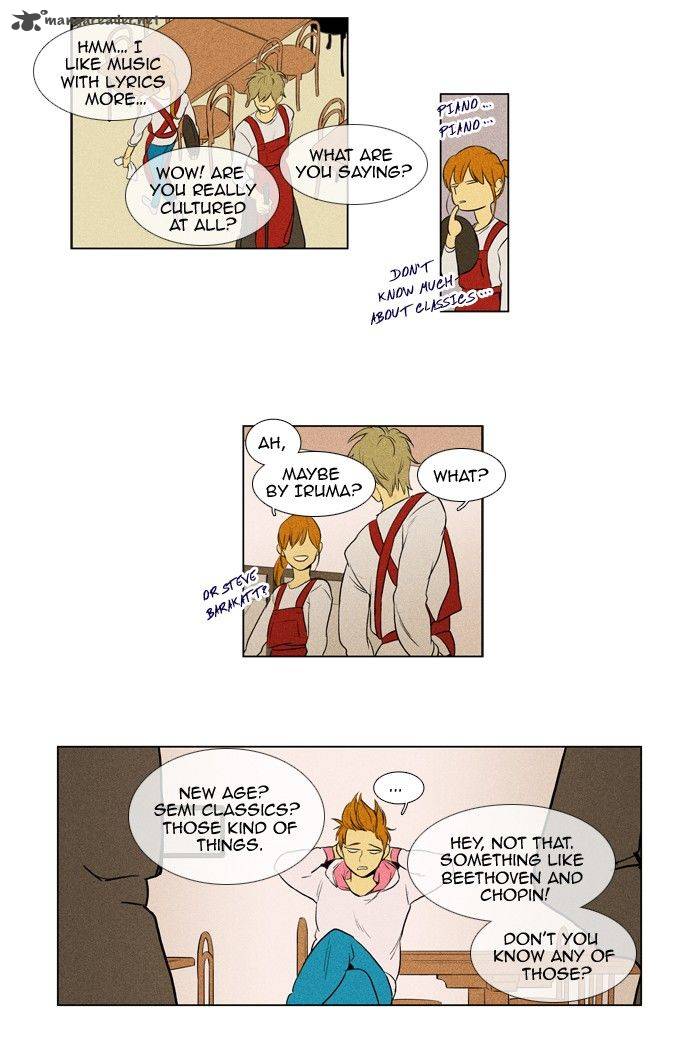Cheese In The Trap 139 22