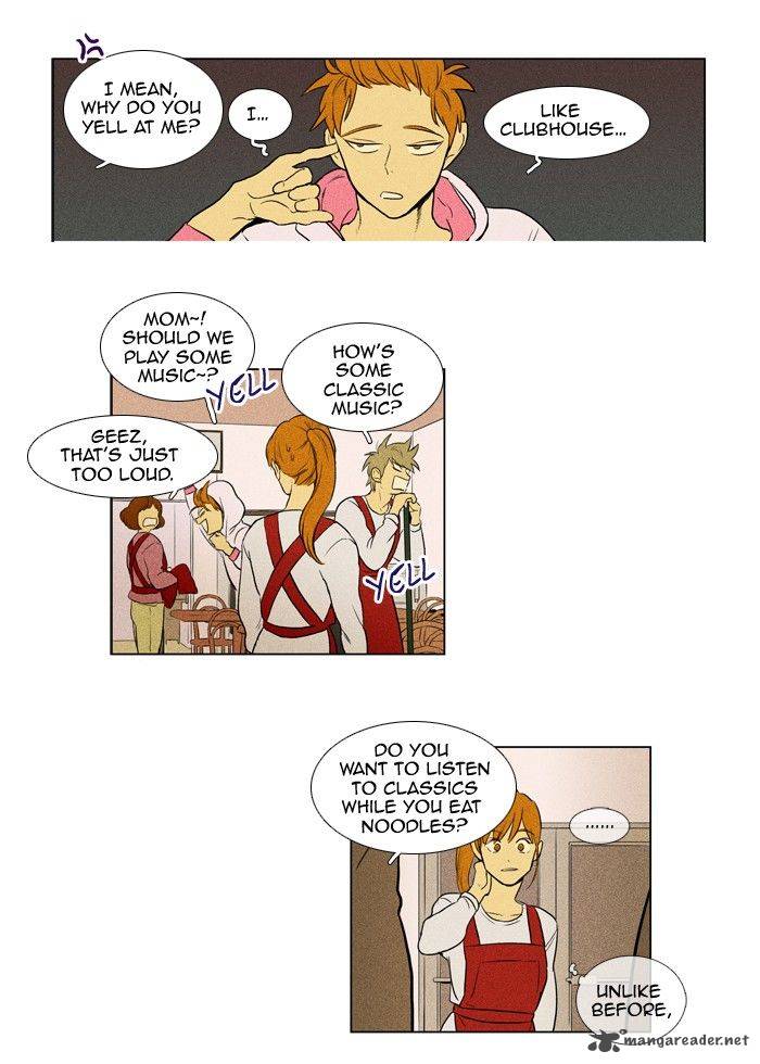 Cheese In The Trap 139 23