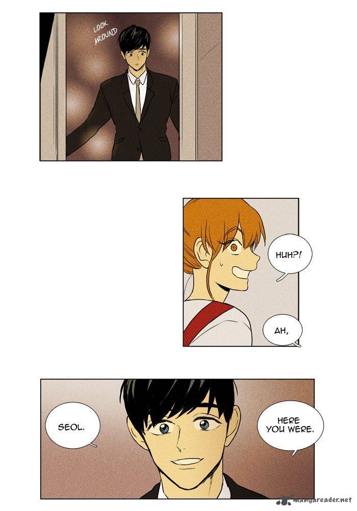 Cheese In The Trap 139 25