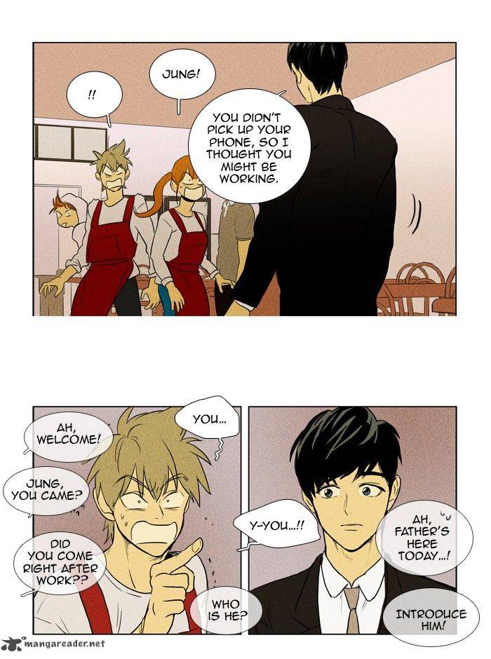 Cheese In The Trap 139 26