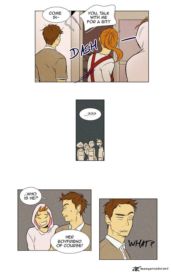 Cheese In The Trap 139 27