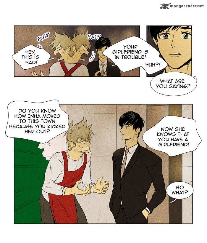 Cheese In The Trap 139 29