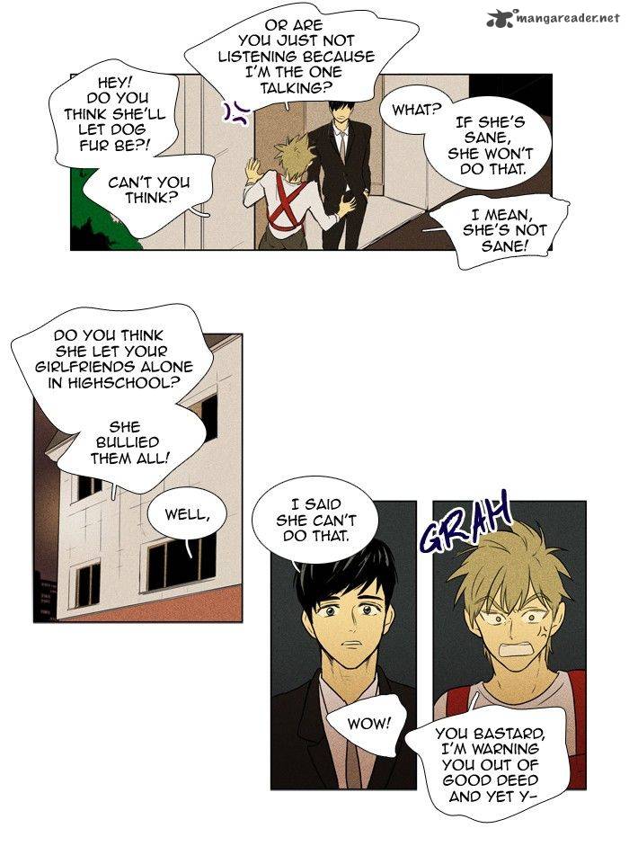 Cheese In The Trap 139 31
