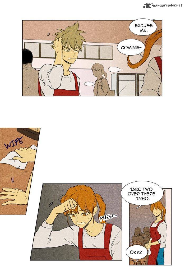 Cheese In The Trap 139 4