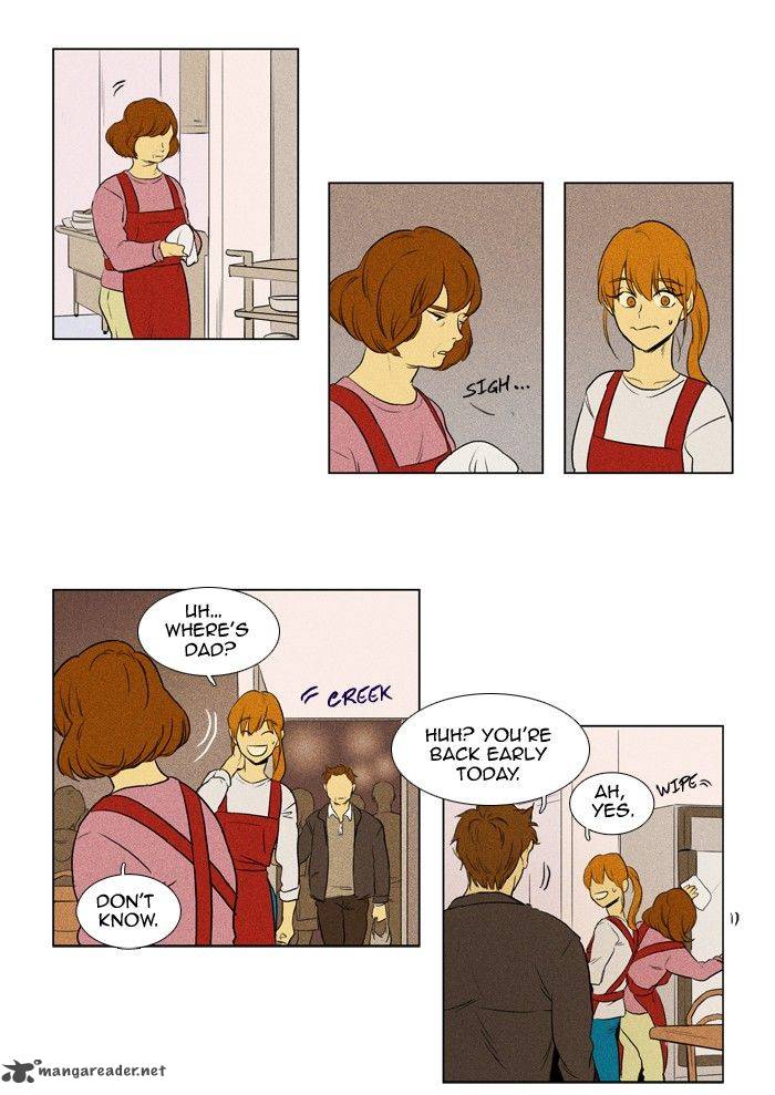 Cheese In The Trap 139 5