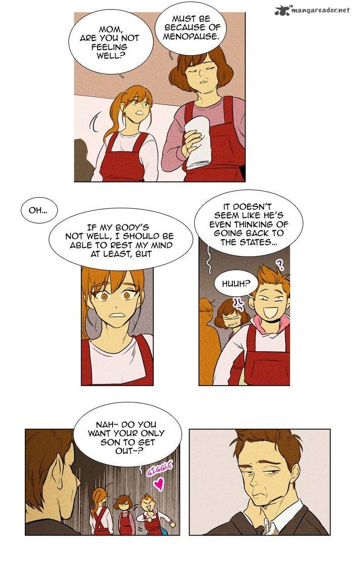 Cheese In The Trap 139 6