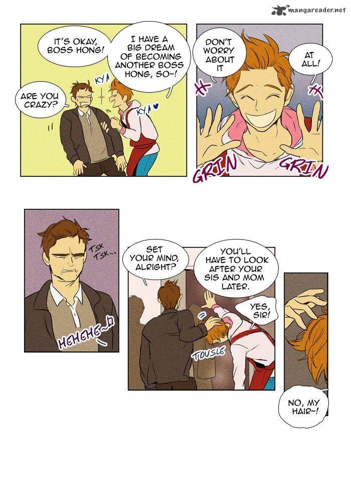 Cheese In The Trap 139 8