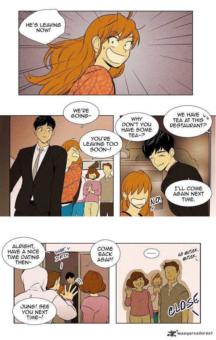 Cheese In The Trap 140 13