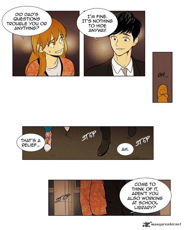 Cheese In The Trap 140 16