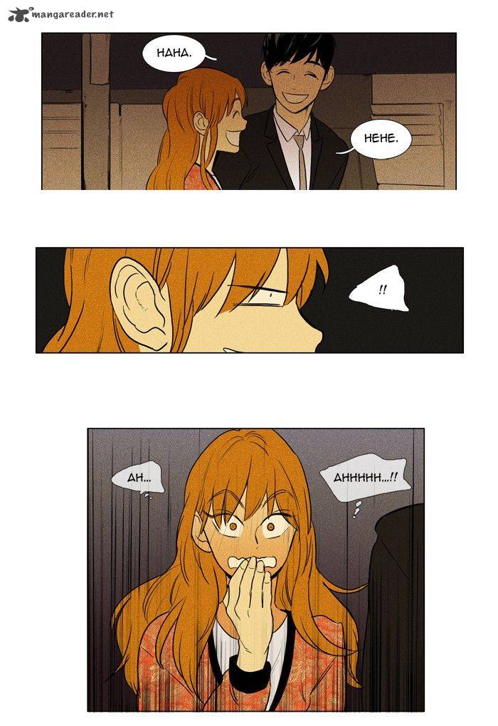 Cheese In The Trap 140 18