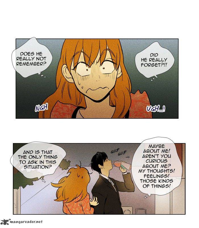 Cheese In The Trap 140 26