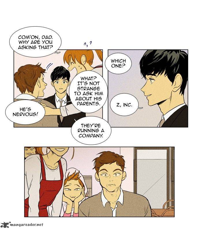 Cheese In The Trap 140 3