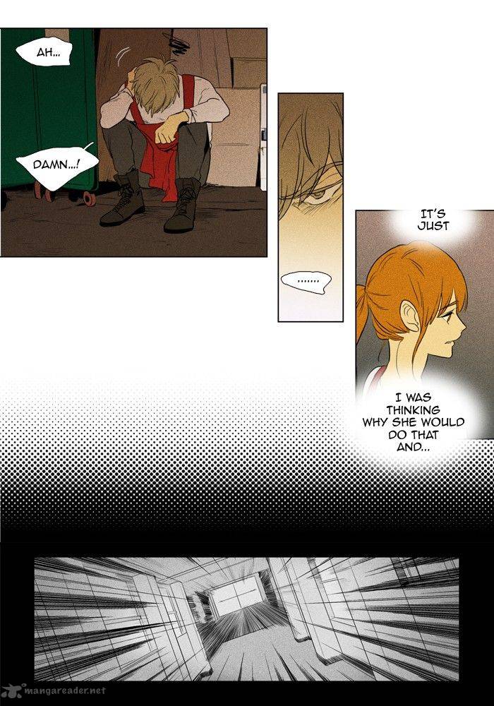Cheese In The Trap 140 5