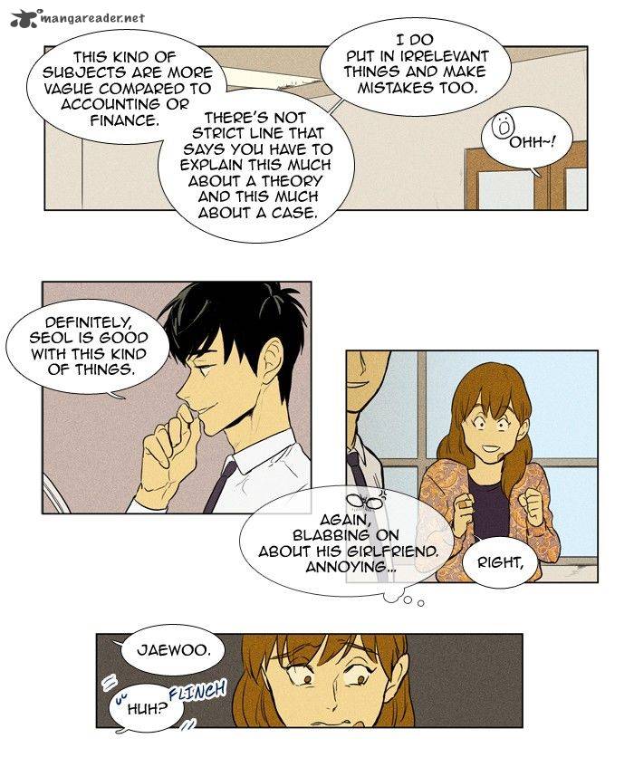 Cheese In The Trap 141 23