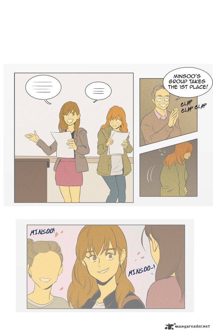 Cheese In The Trap 141 30