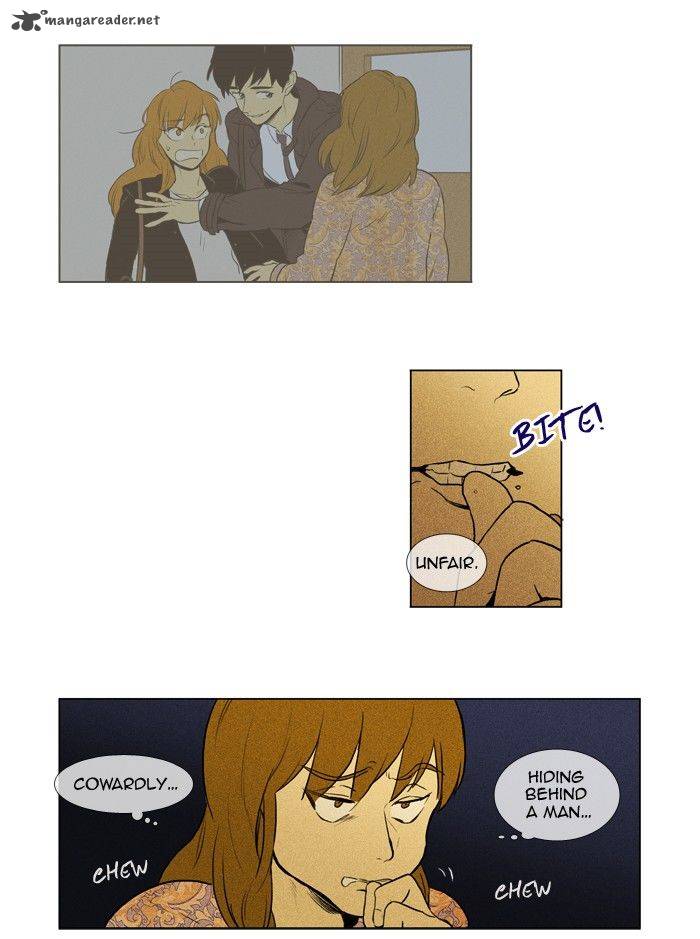 Cheese In The Trap 141 34