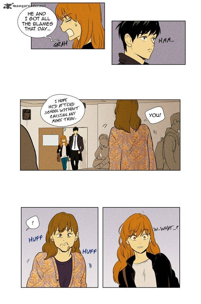 Cheese In The Trap 141 5